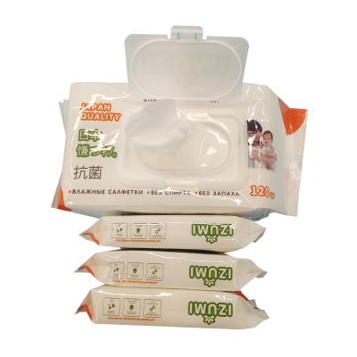 fabric wet wipes