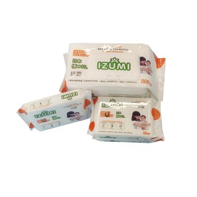 fabric wet wipes